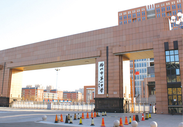 �����е�һ�ЌW(xu��)